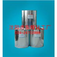 氯化橡胶稀释剂