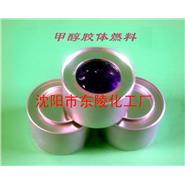 罐装固体酒精（铁盒）